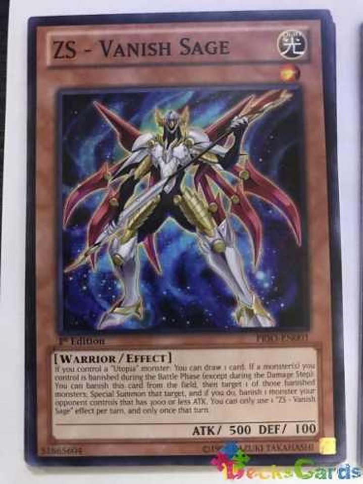Zs - Vanish Sage - prio-en001 - Common 1st Edition 1