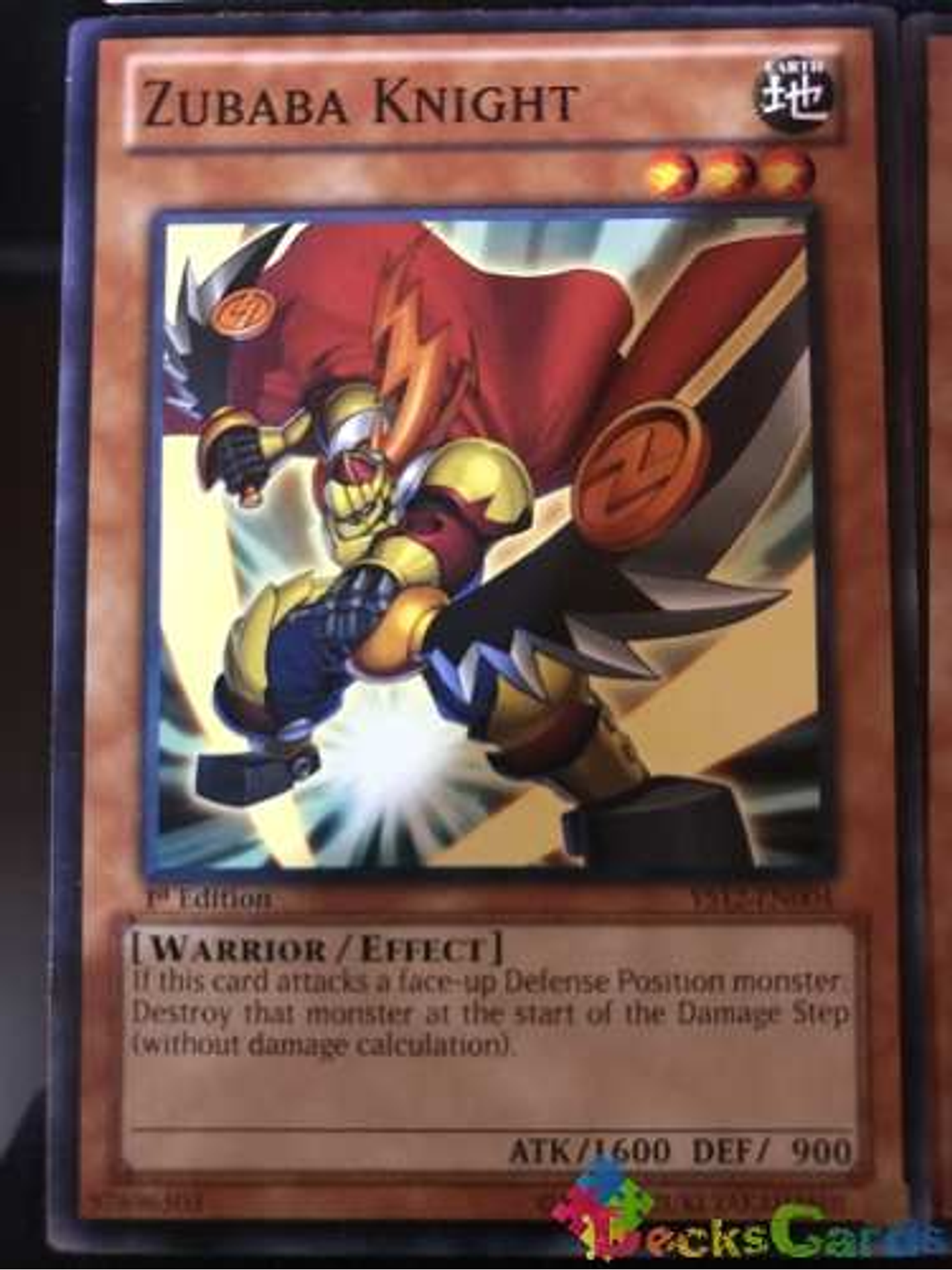 Zubaba Knight - ys12-en004 - Common 1st Edition 1