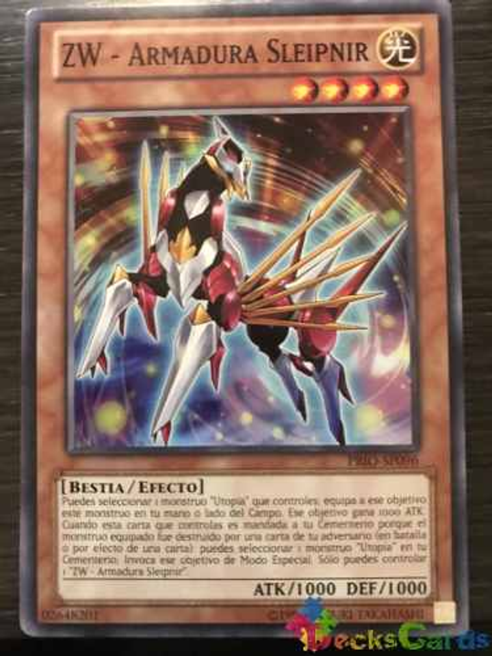 Zw - Sleipnir Mail - prio-en096 - Common Unlimited 1