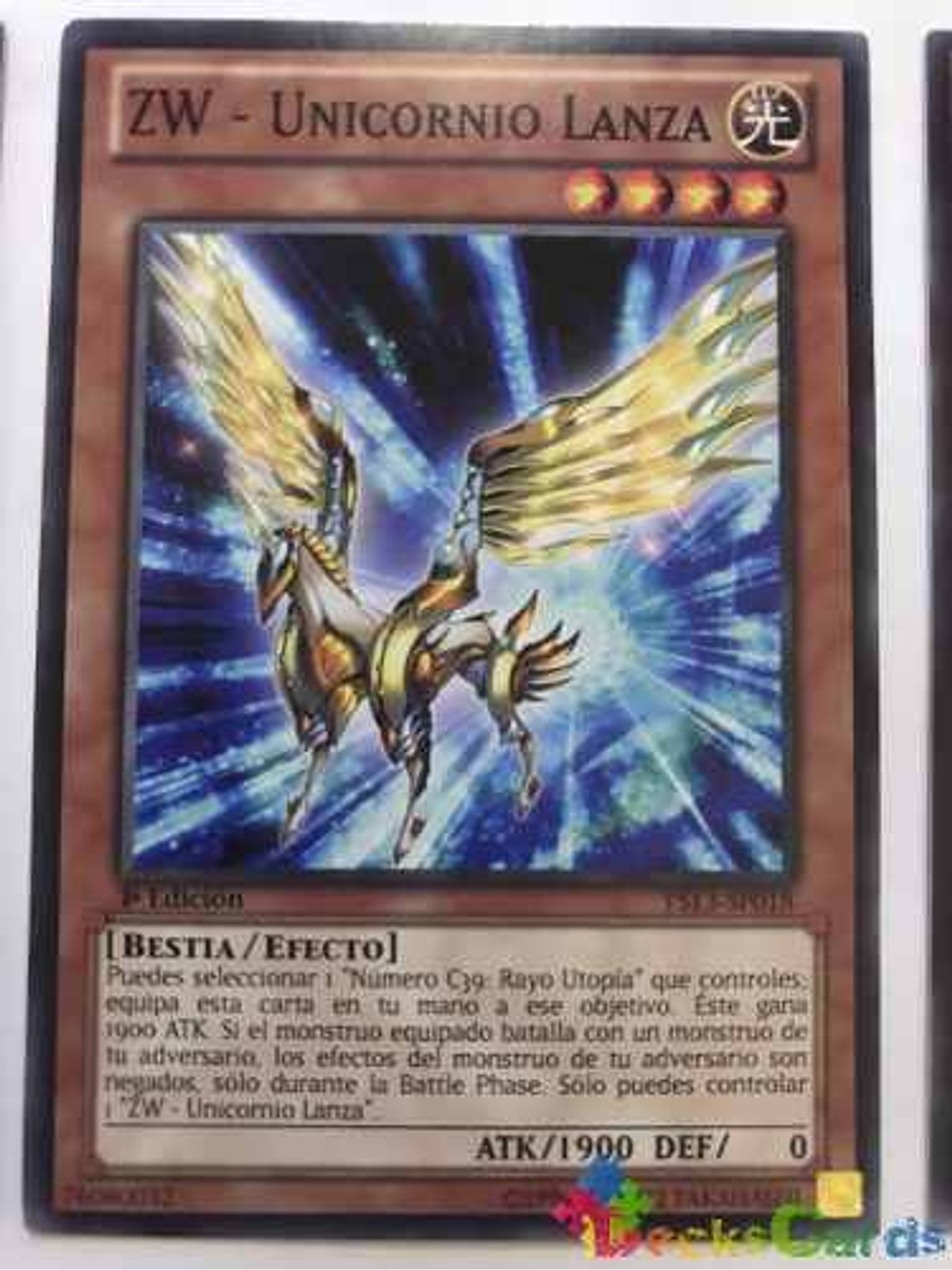 Zw - Unicorn Spear - ys13-en018 - Common 1st Edition 1