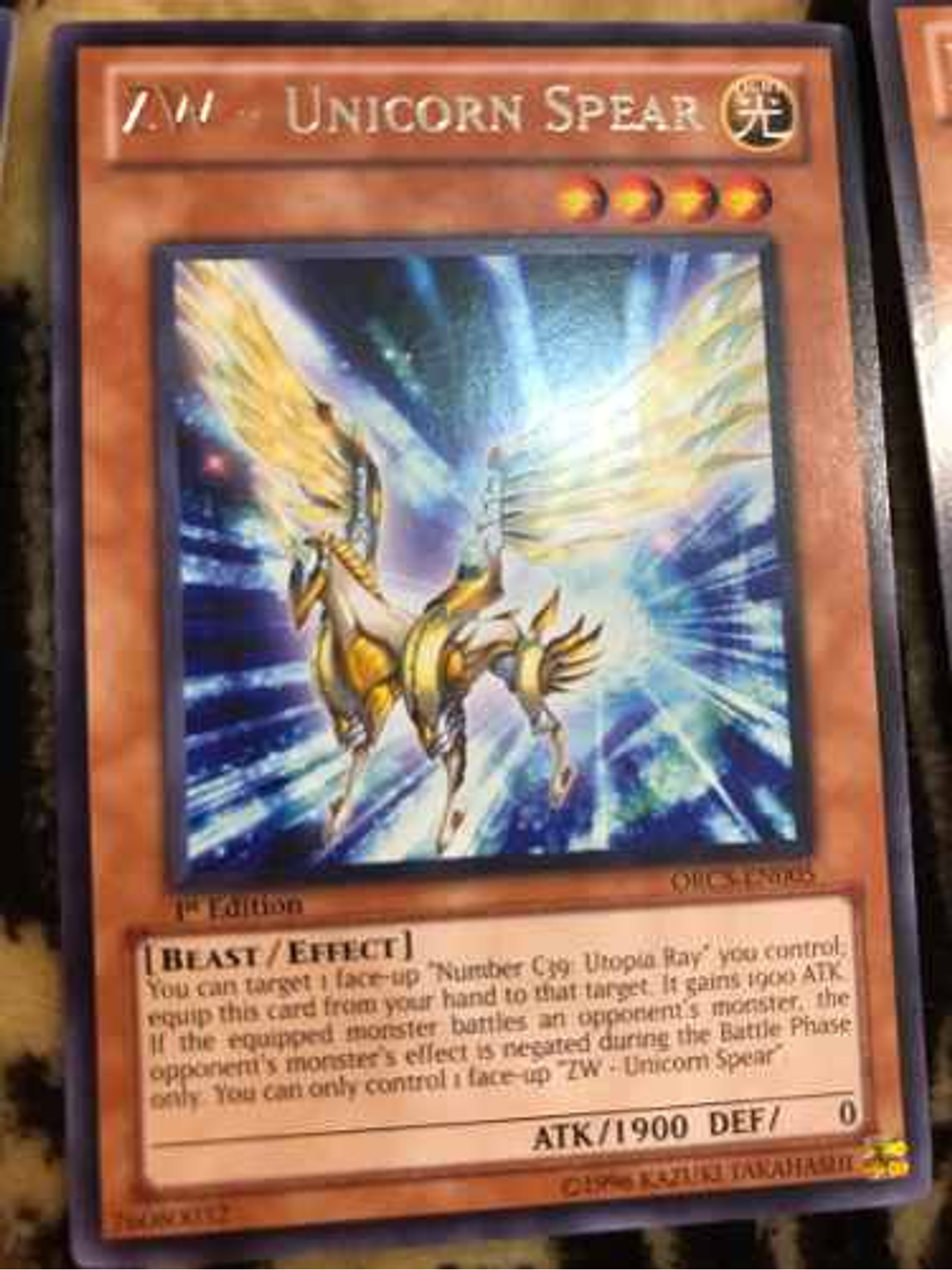 Zw - Unicorn Spear - orcs-en005 - Rare 1st Edition 1