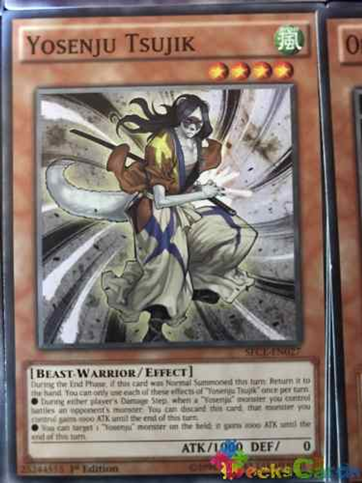 Yosenju Tsujik - sece-en027 - Common 1st Edition 2