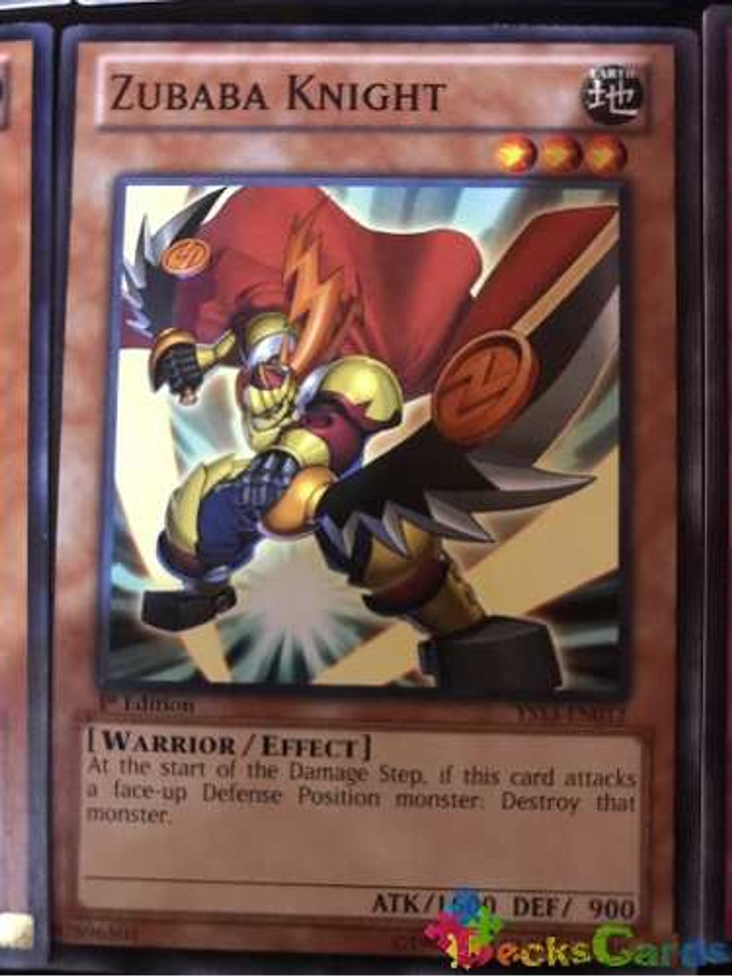 Zubaba Knight - ys13-en012 - Common 1st Edition 2