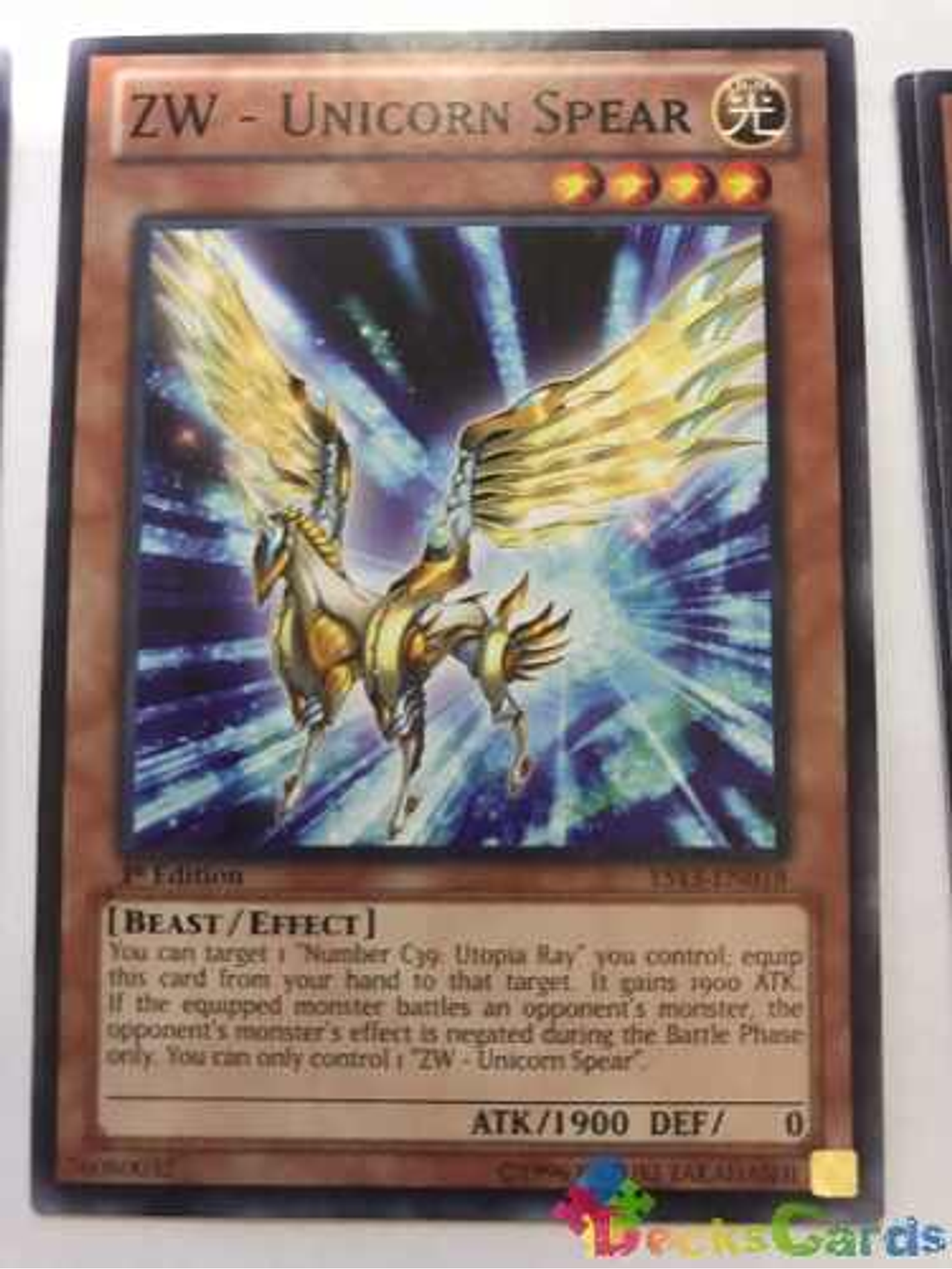 Zw - Unicorn Spear - ys13-en018 - Common 1st Edition 2