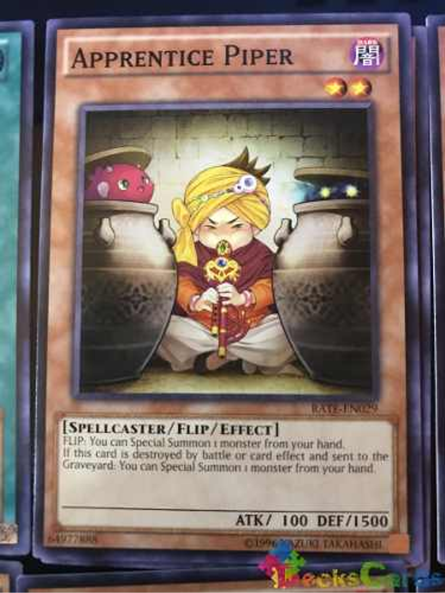 Apprentice Piper - rate-en029 - Common Unlimited 1