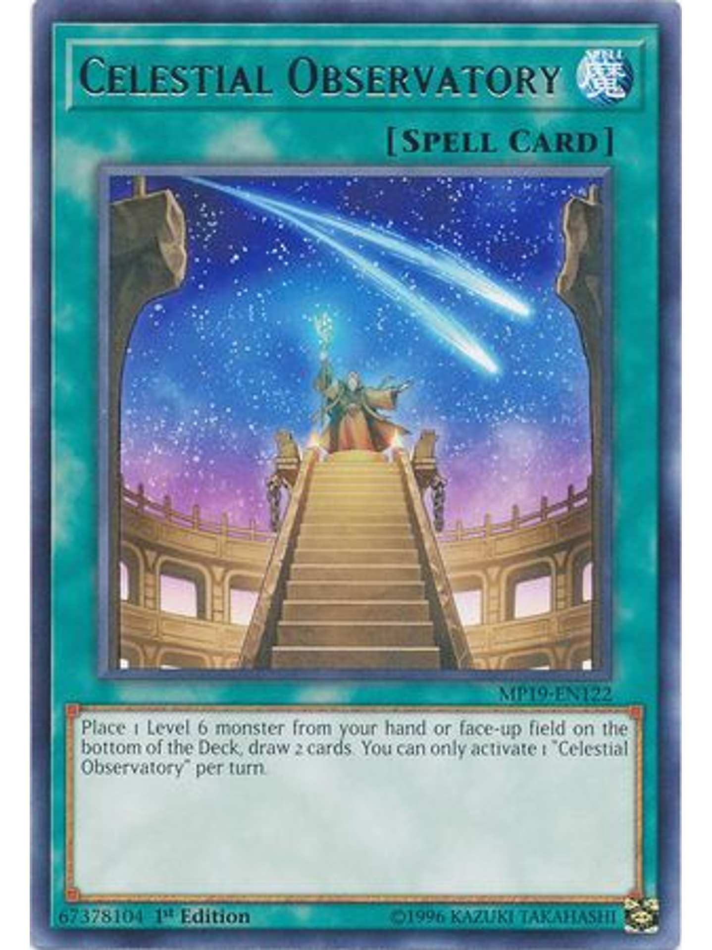 Celestial Observatory - MP19-EN122 - Rare 1st Edition 1