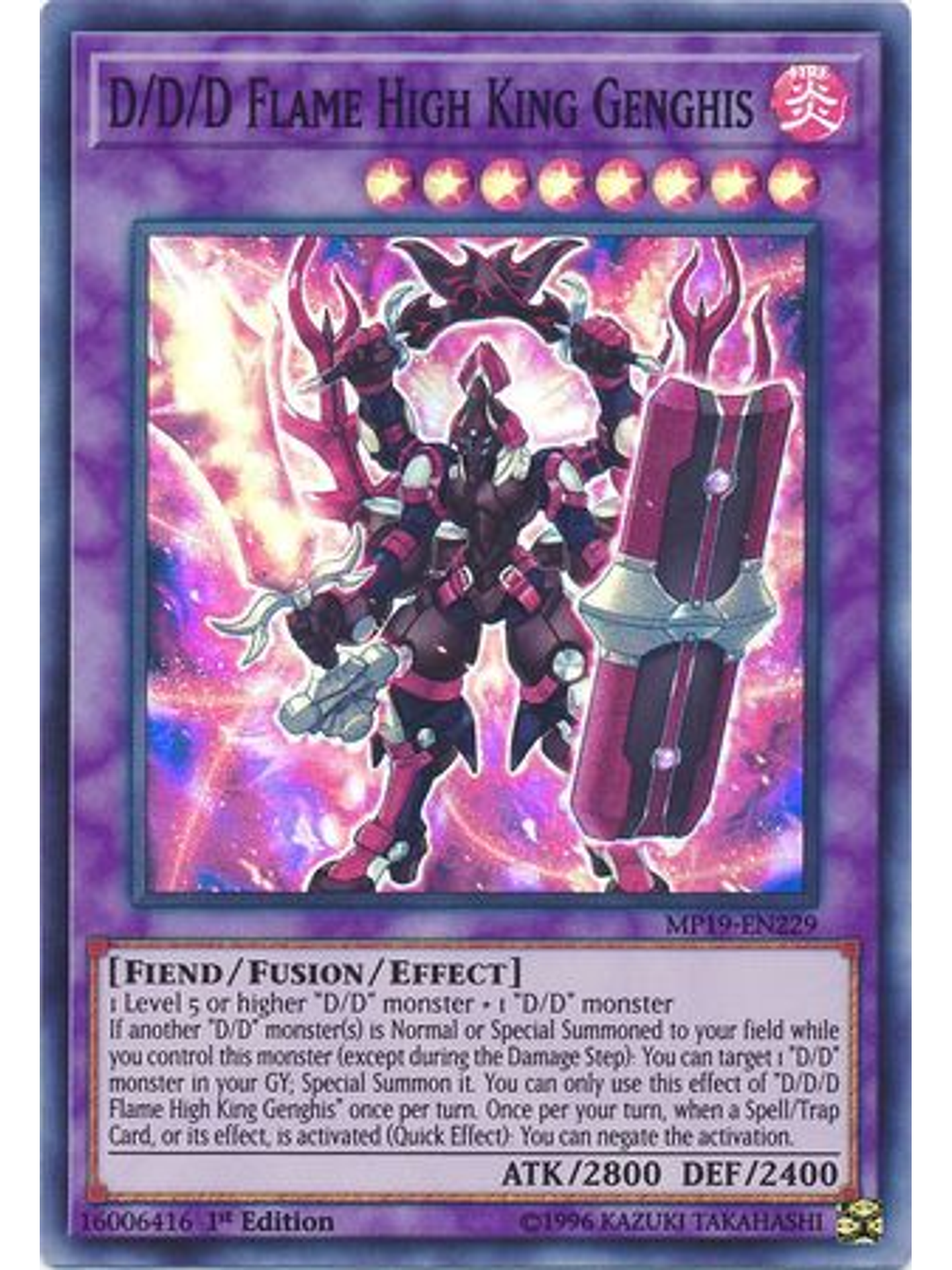 D/D/D Flame High King Genghis - MP19-EN229 - Super Rare 1st Edition 1