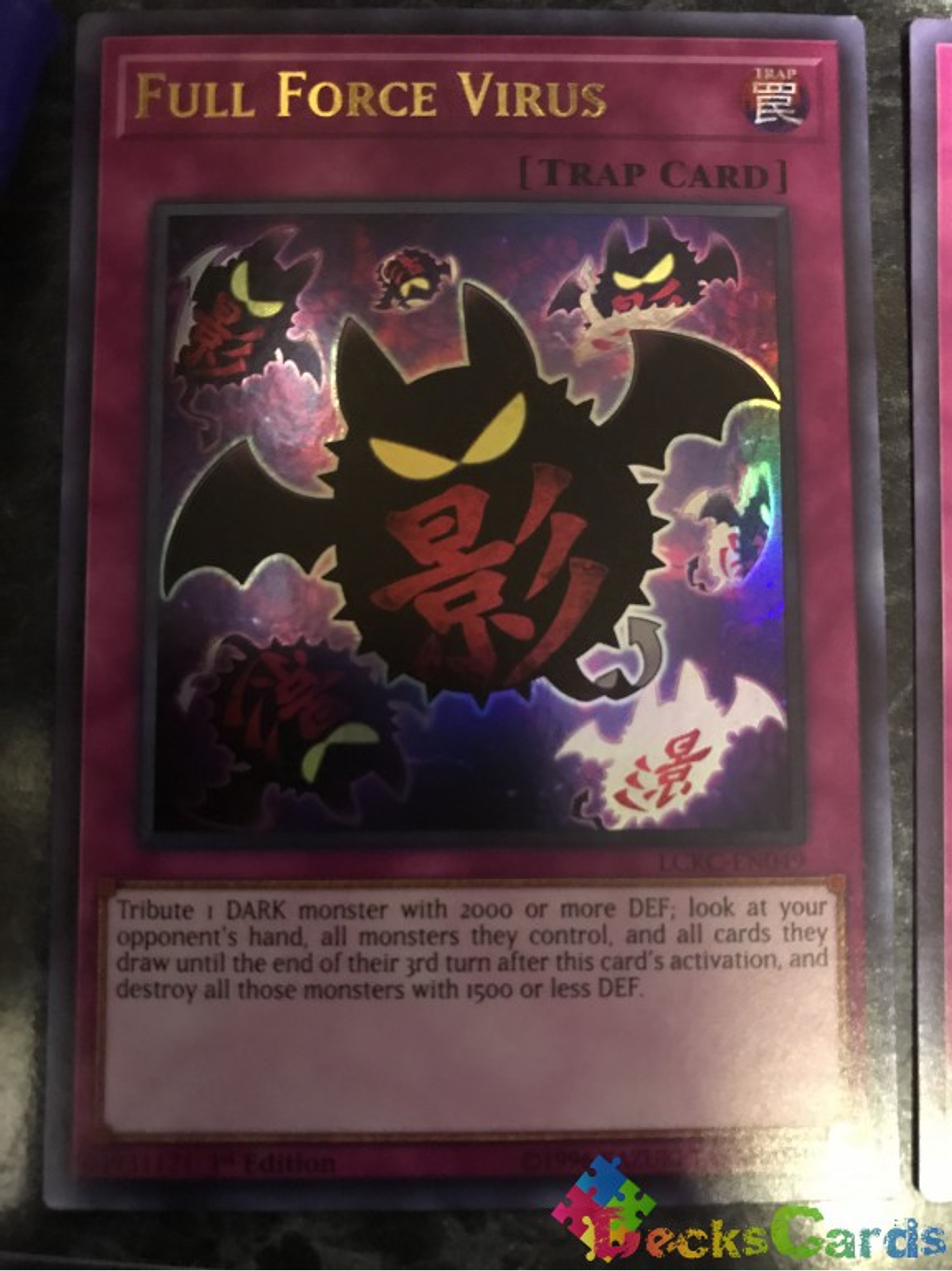 Full Force Virus - LCKC-EN049 - Ultra Rare 1st Edition 1