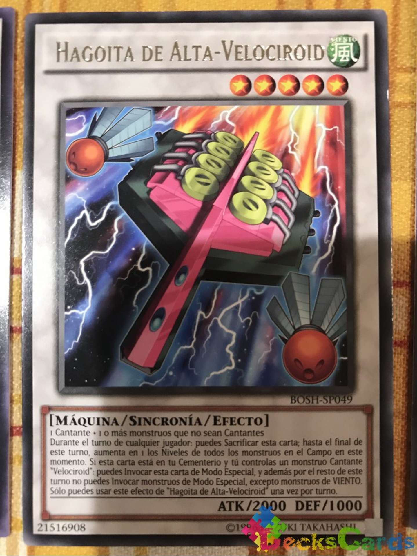 Hi-Speedroid Hagoita - BOSH-EN049 - Rare Unlimited 1