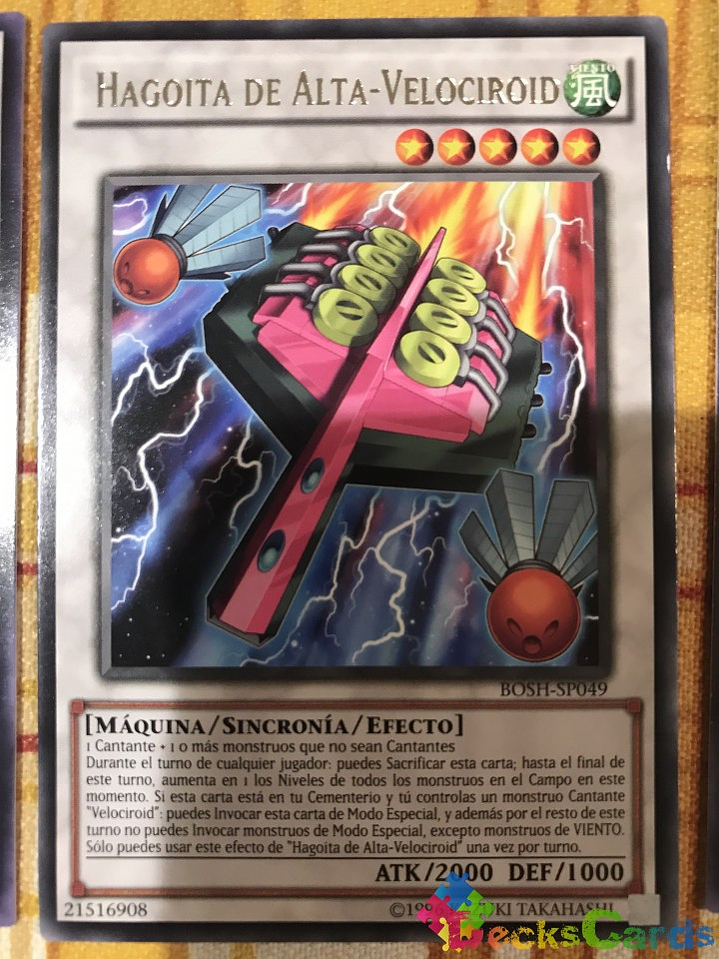 Hi-Speedroid Hagoita - BOSH-EN049 - Rare Unlimited 1