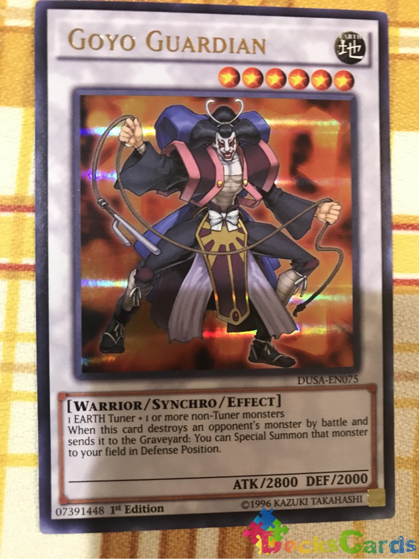 Goyo Guardian - DUSA-EN075 - Ultra Rare 1st Edition 1