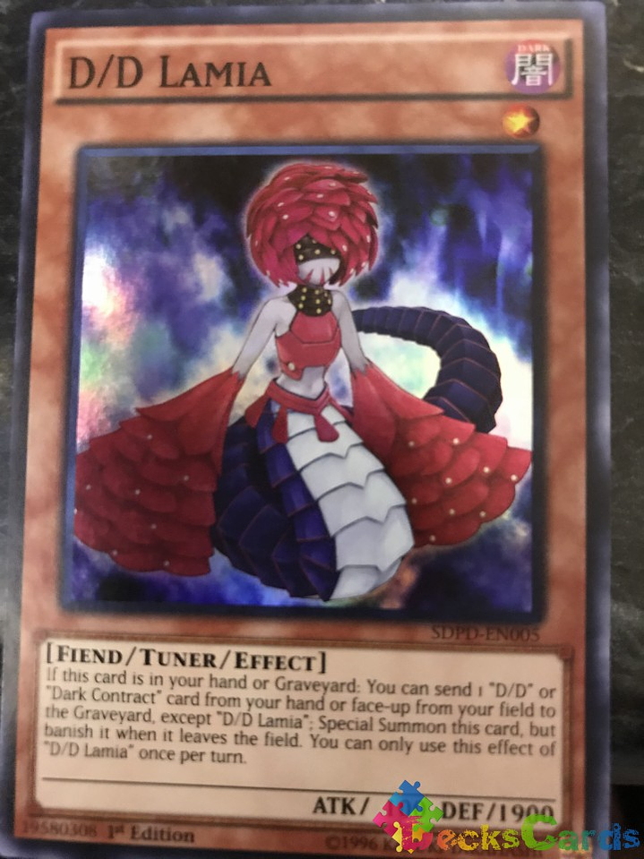 D/D Lamia - SDPD-EN005 - Super Rare 1st Edition 1