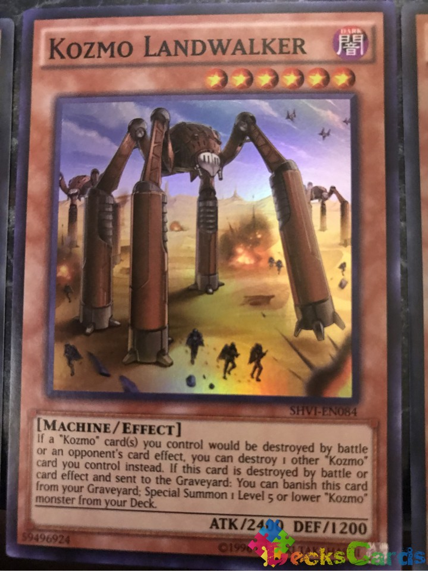 Kozmo Landwalker - SHVI-EN084 - Super Rare Unlimited 1