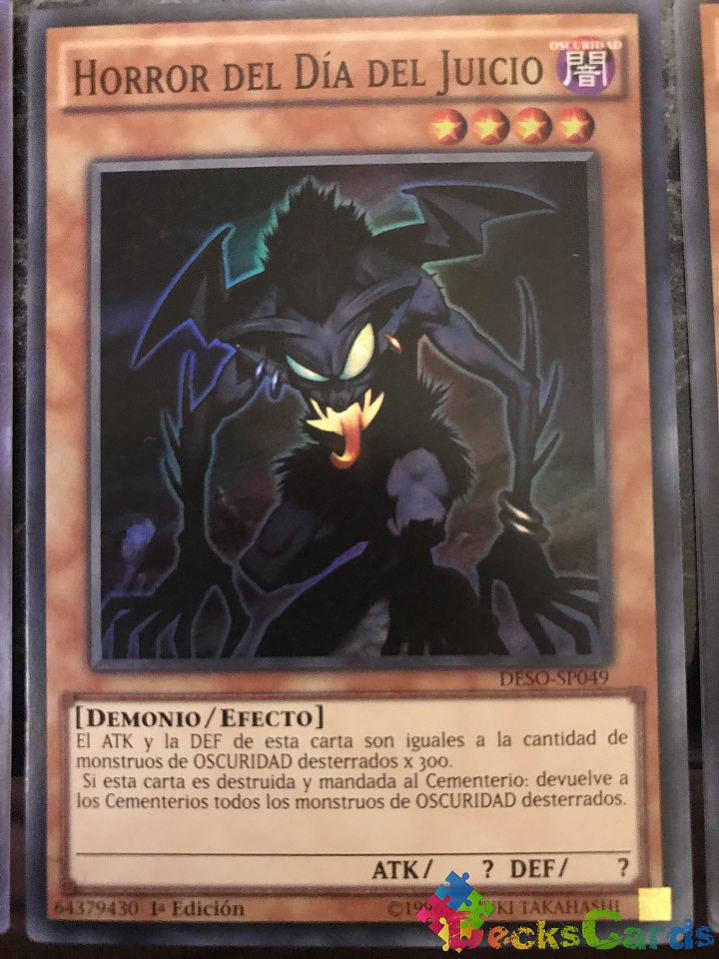 Doomsday Horror - DESO-EN049 - Super Rare 1st Edition 1