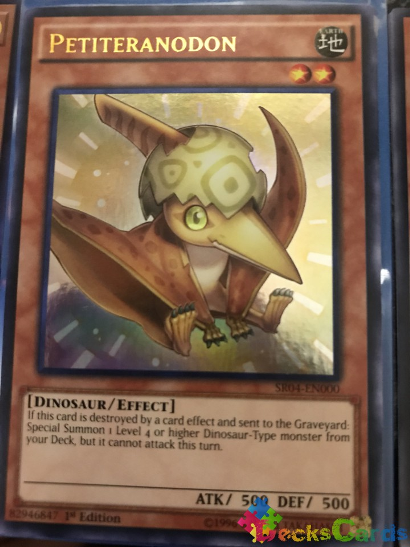 Petiteranodon - SR04-EN000 - Ultra Rare 1st Edition 1