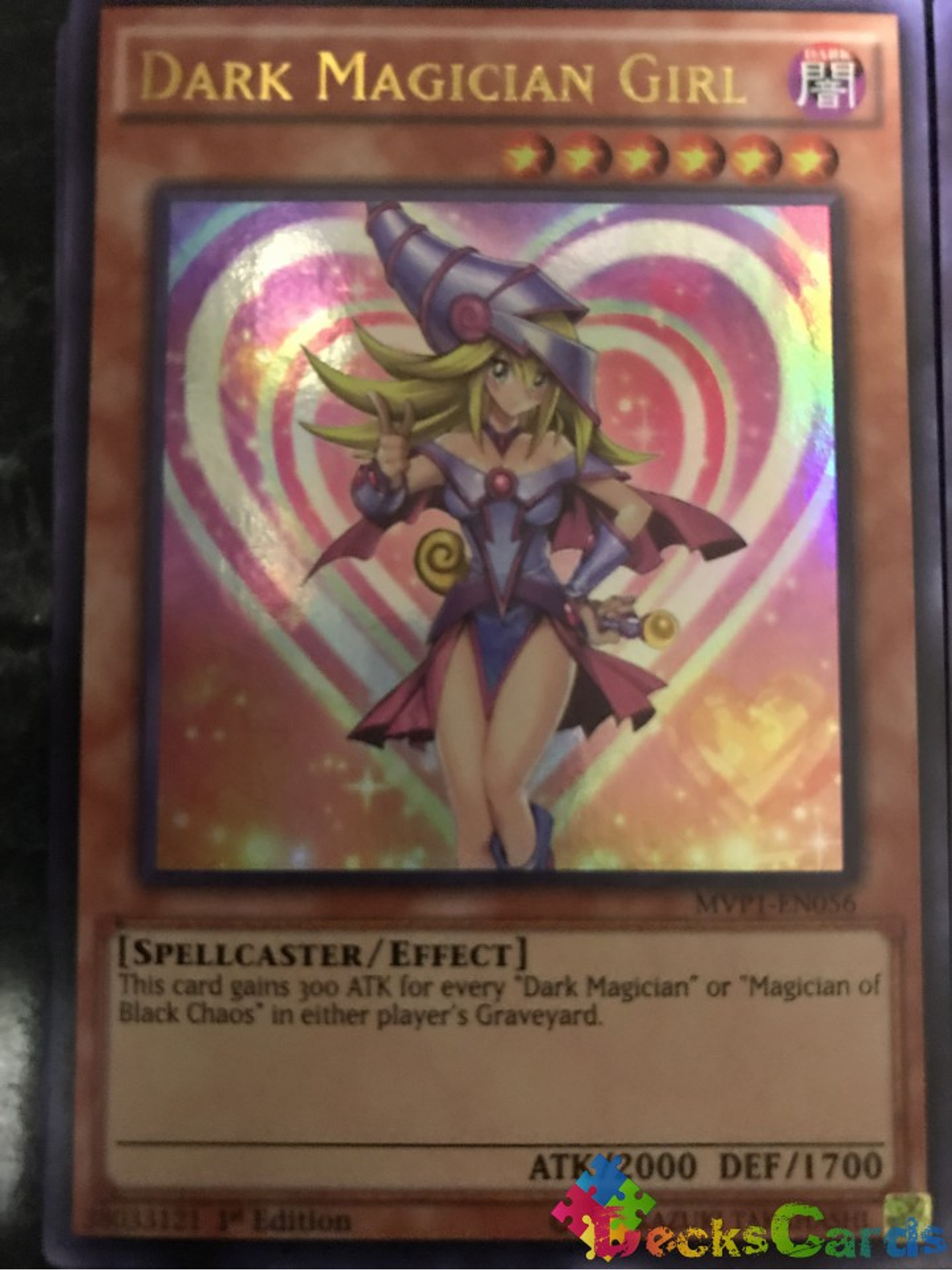 Dark Magician Girl - MVP1-EN056 - Ultra Rare 1st Edition 1