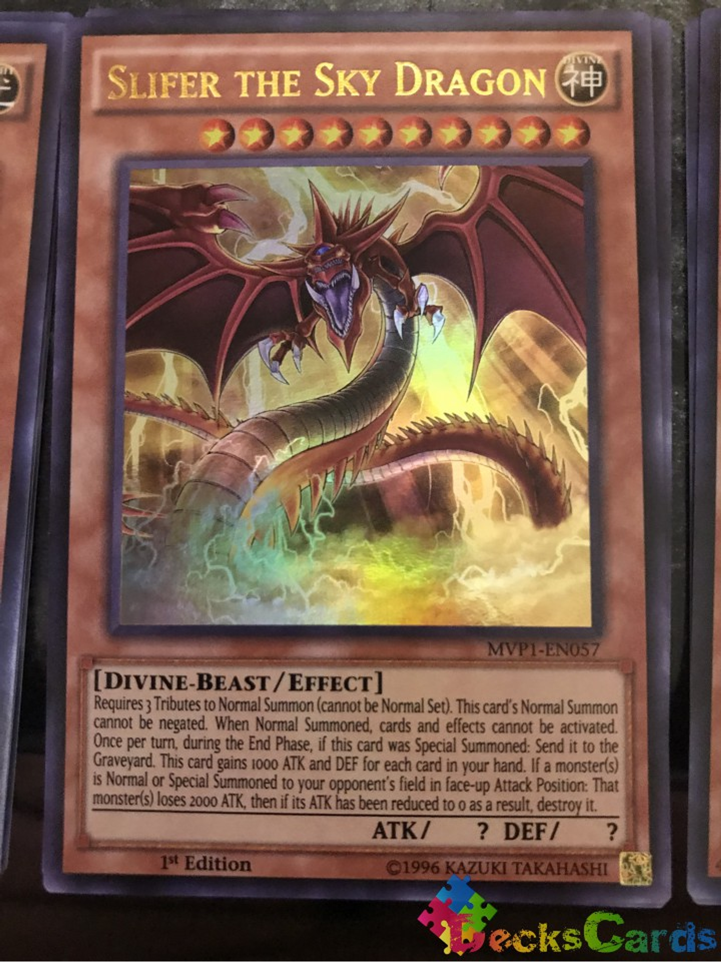 Slifer the Sky Dragon - MVP1-EN057 - Ultra Rare 1st Edition 1