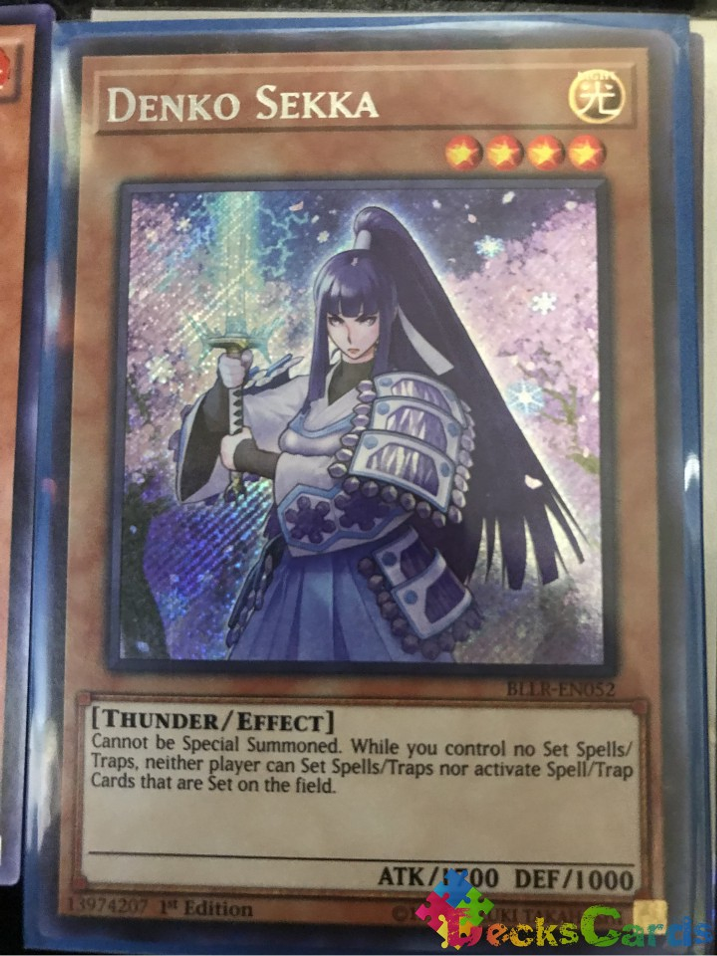 Denko Sekka - BLLR-EN052 - Secret Rare 1st Edition 1