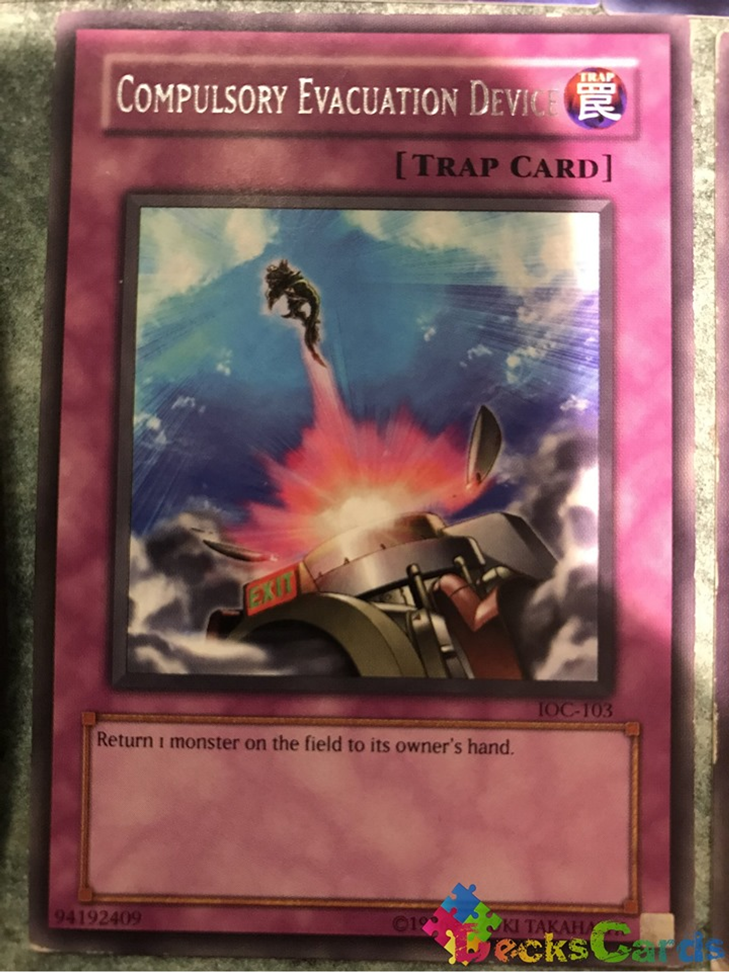 Compulsory Evacuation Device - IOC-103 - Rare Unlimited 1