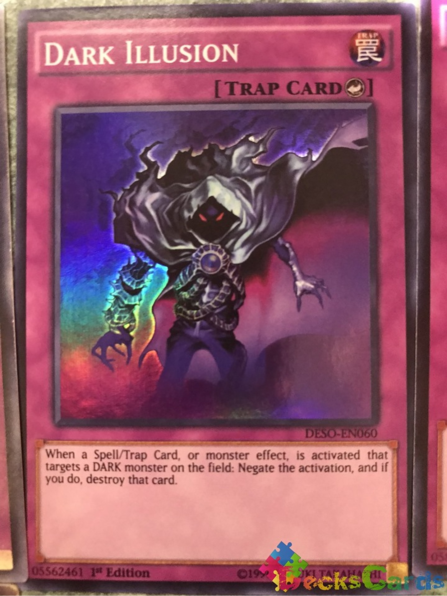 Dark Illusion - DESO-EN060 - Super Rare 1st Edition 1