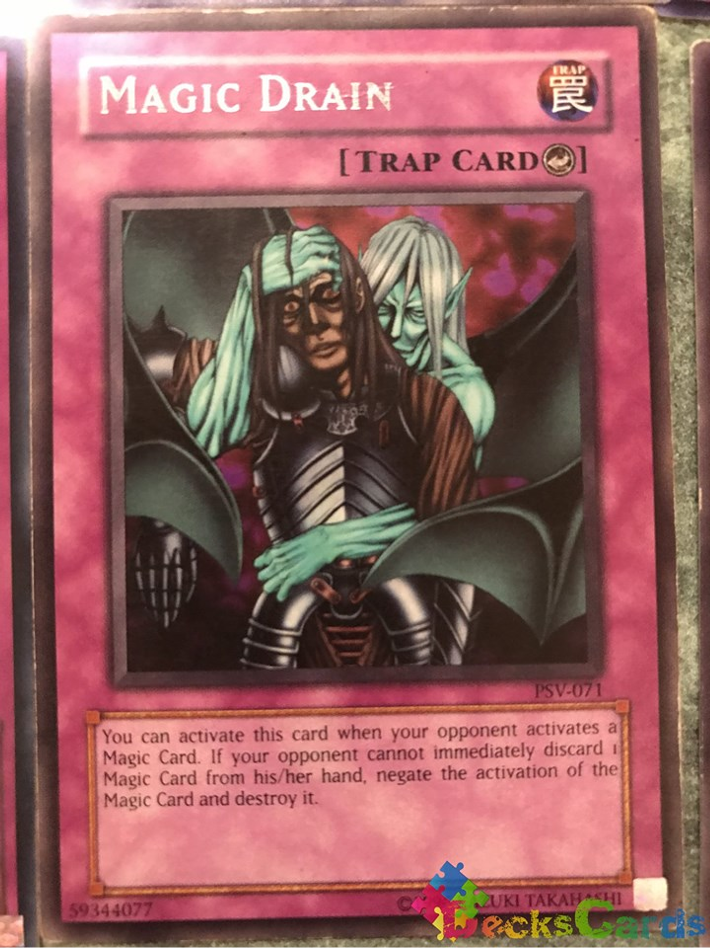 Magic Drain - PSV-071 - Rare Unlimited 1