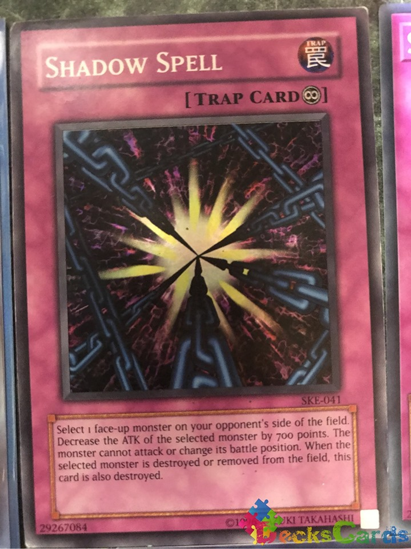 Shadow Spell - SKE-041 - Super Rare Unlimited 1
