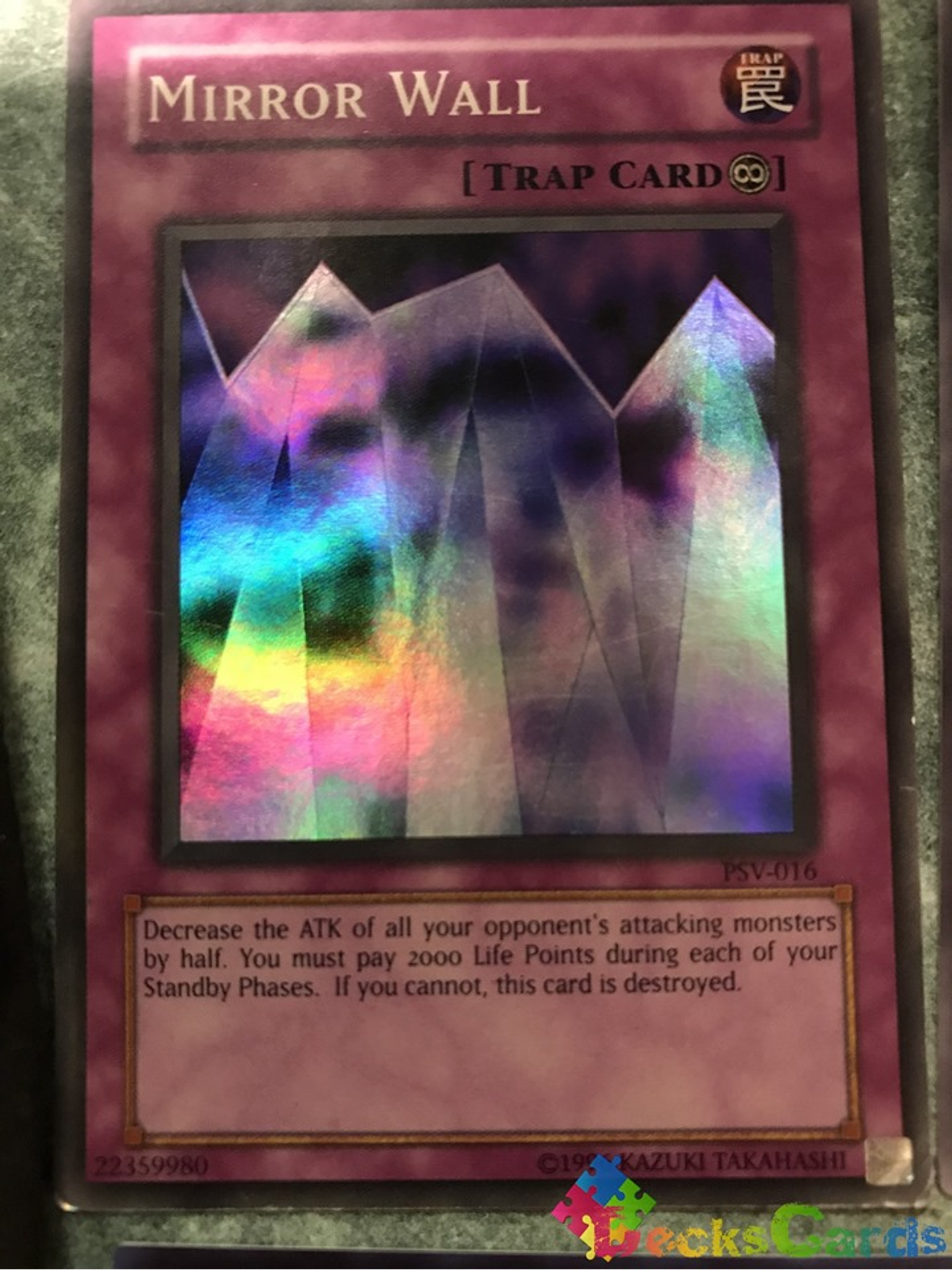 Mirror Wall - PSV-016 - Super Rare Unlimited 1