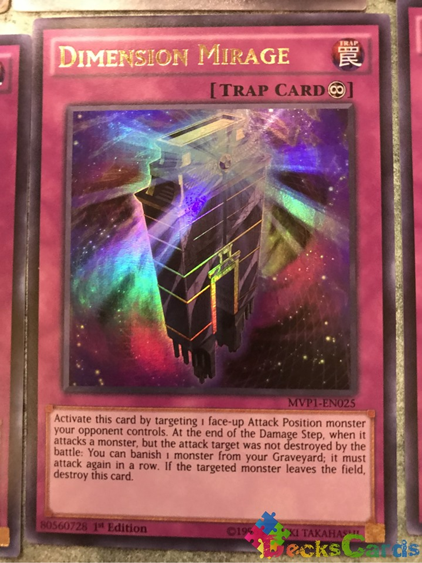 Dimension Mirage - MVP1-EN025 - Ultra Rare 1st Edition 1