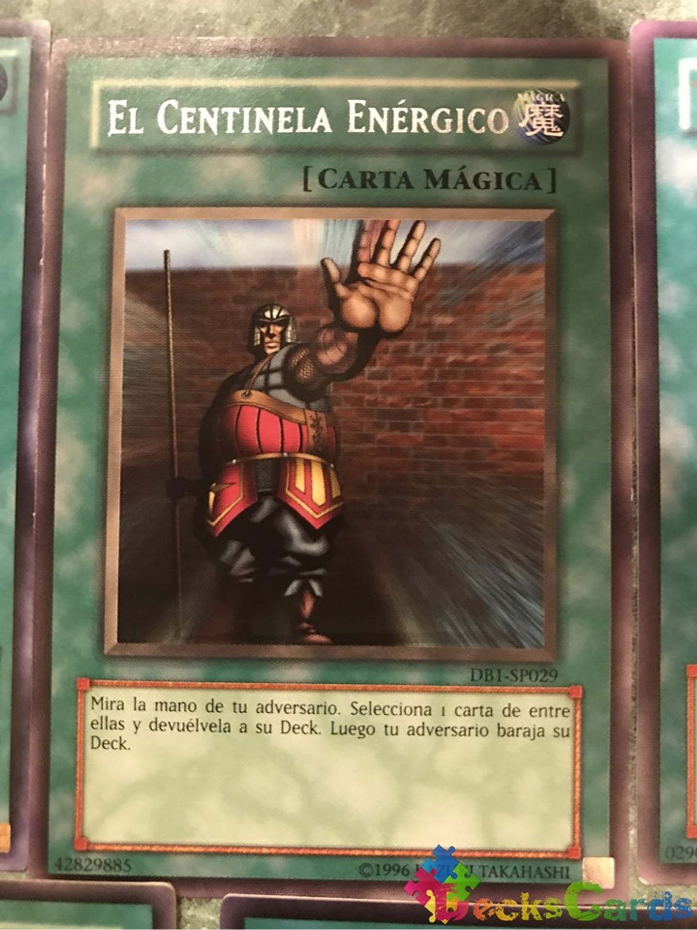 The Forceful Sentry - DB1-EN029 - Rare 1