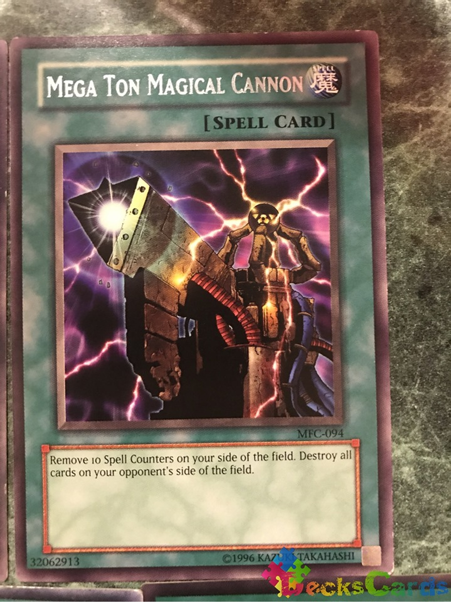 Mega Ton Magical Cannon - MFC-094 - Rare Unlimited 1