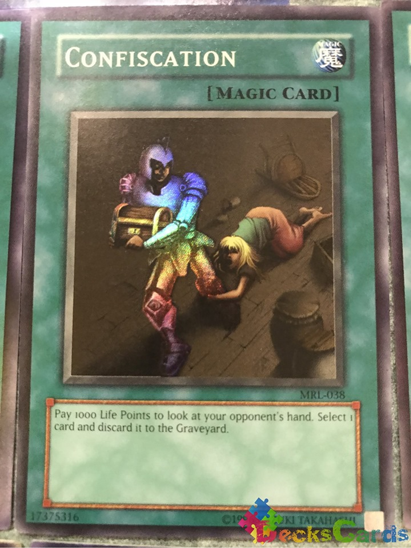 Confiscation - MRL-038 - Super Rare Unlimited 1