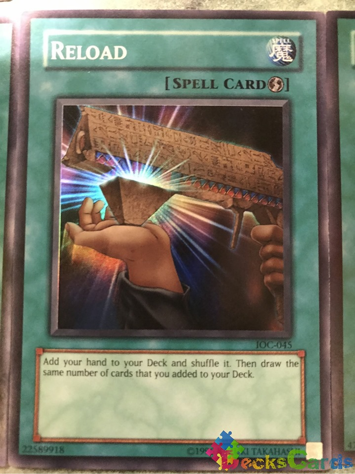 Reload - IOC-045 - Super Rare Unlimited 1