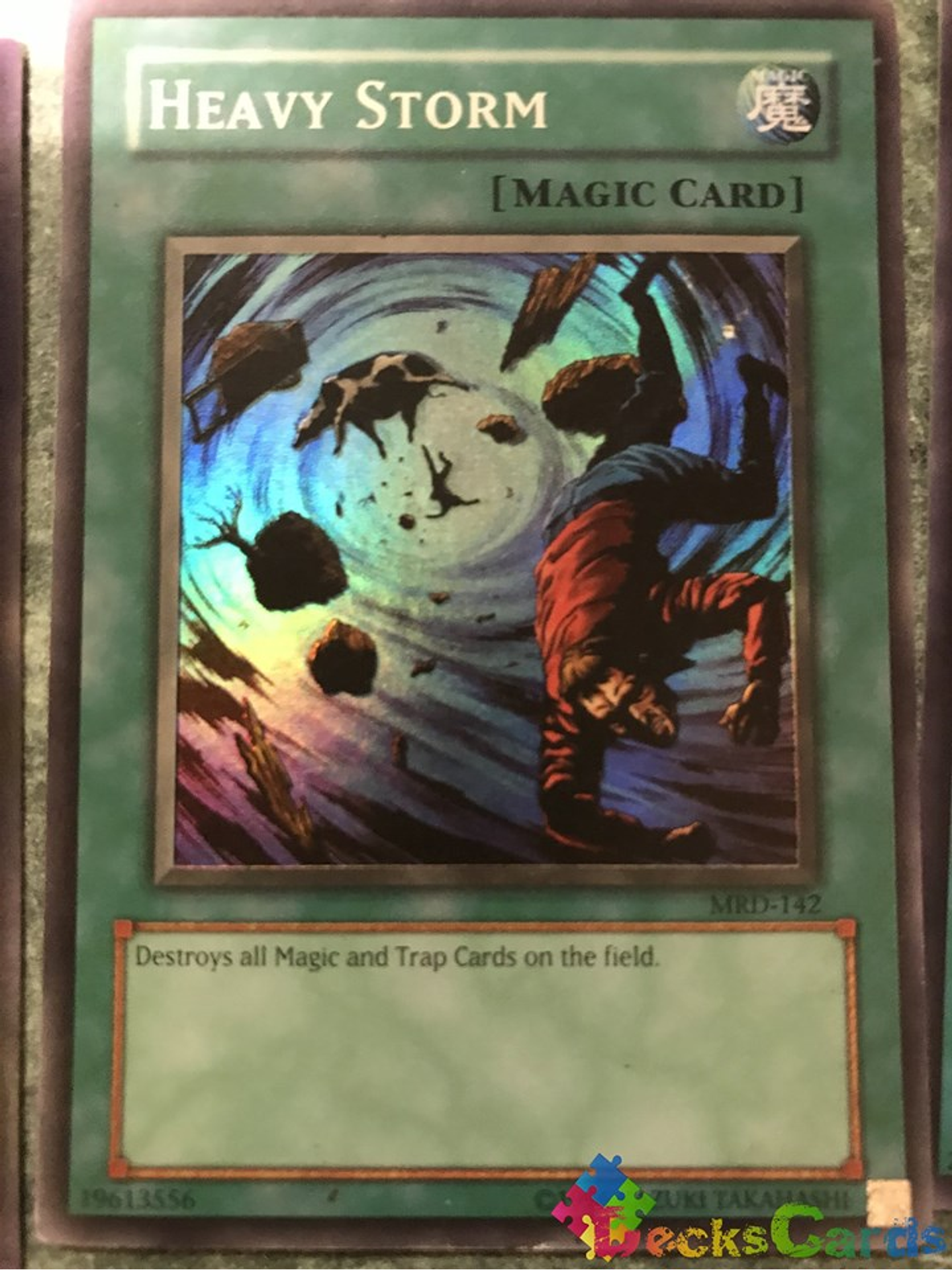 Heavy Storm - MRD-142 - Super Rare Unlimited 1
