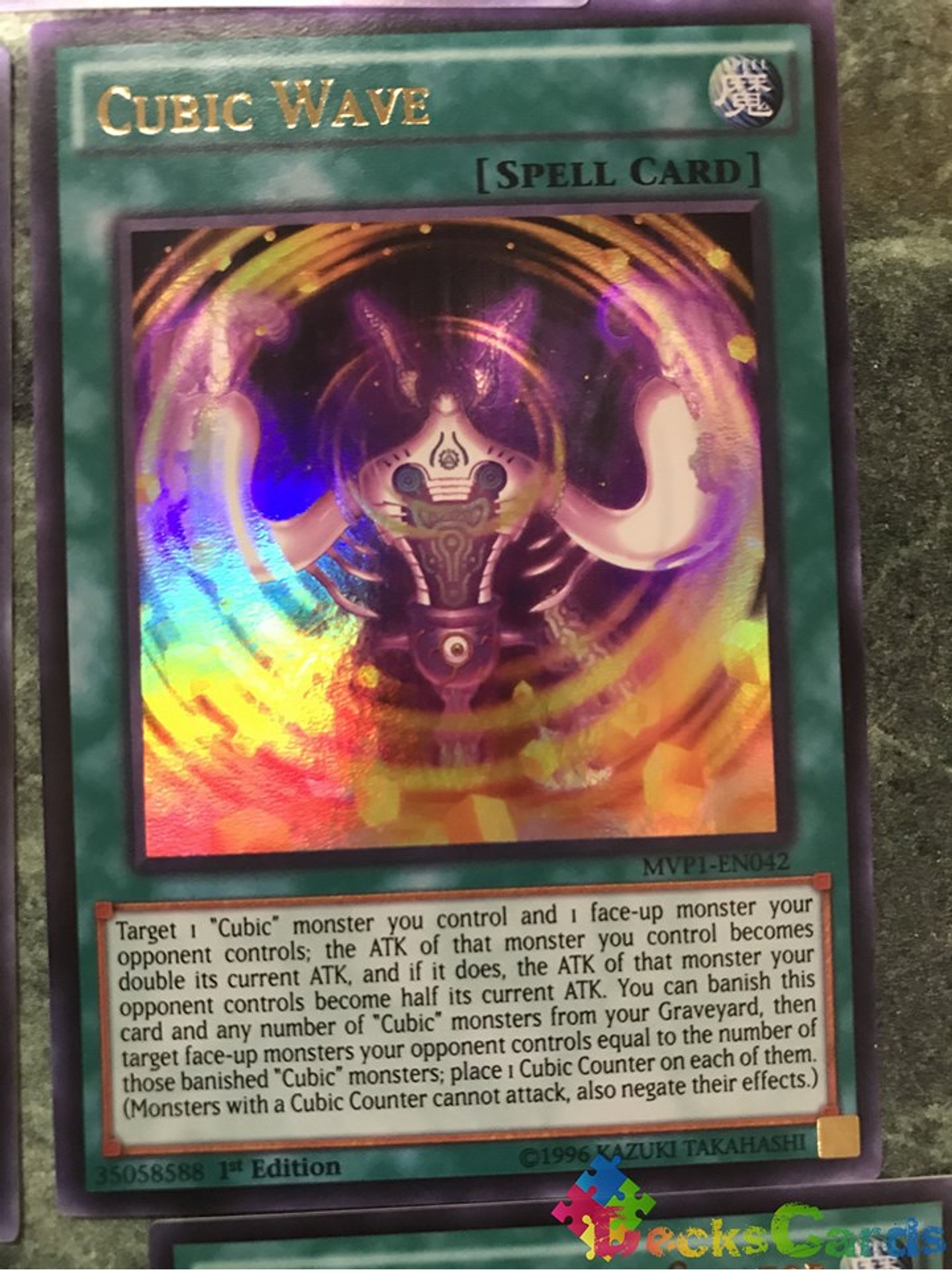 Cubic Wave - MVP1-EN042 - Ultra Rare 1st Edition 1