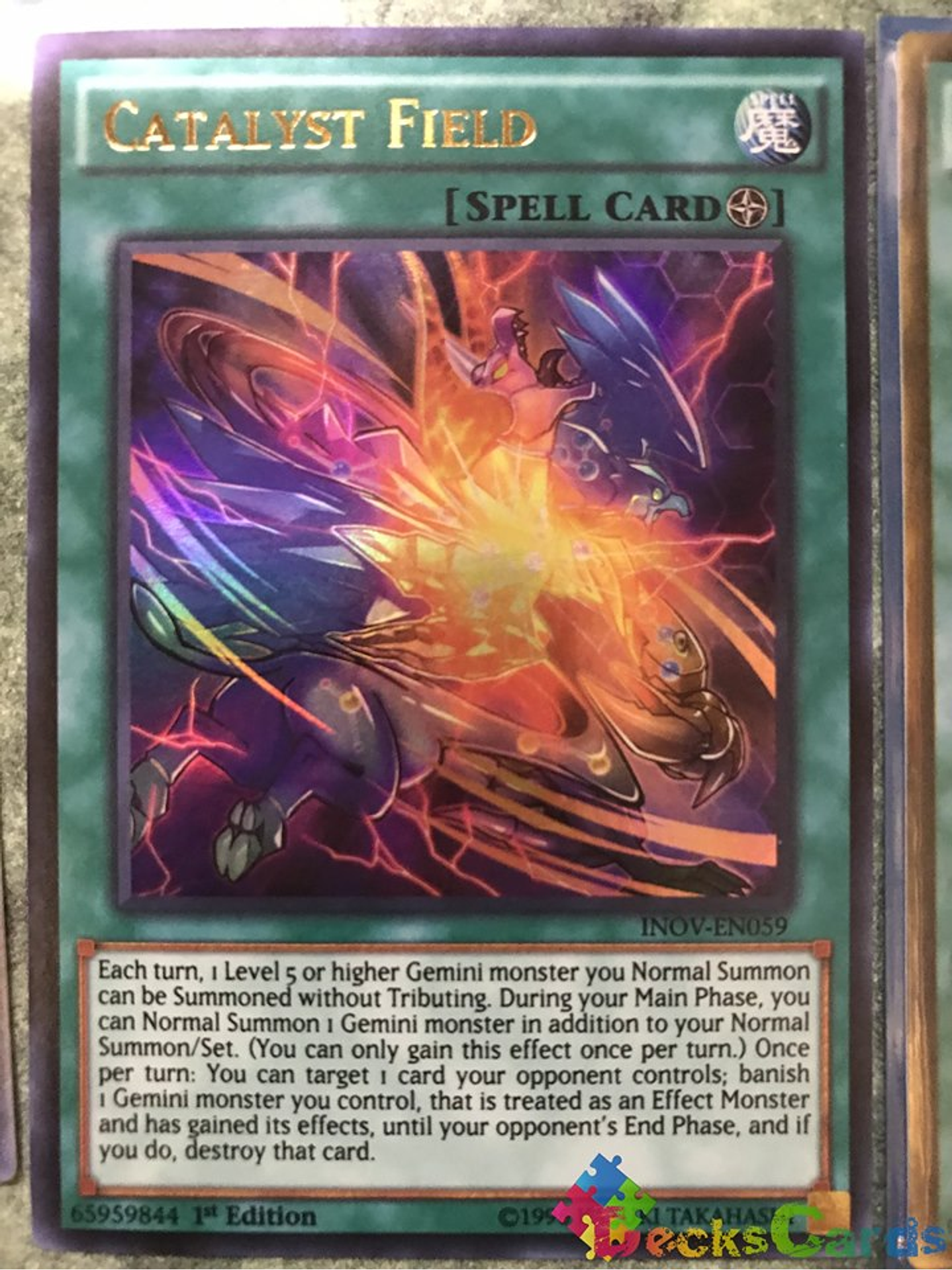 Catalyst Field - INOV-EN059 - Ultra Rare 1st Edition 1