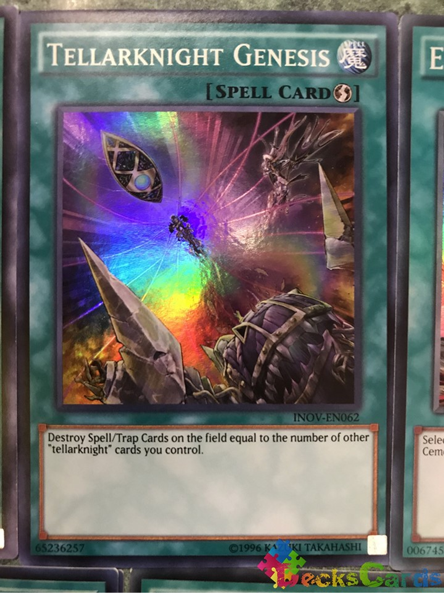 Tellarknight Genesis - INOV-EN062 - Super Rare Unlimited 1