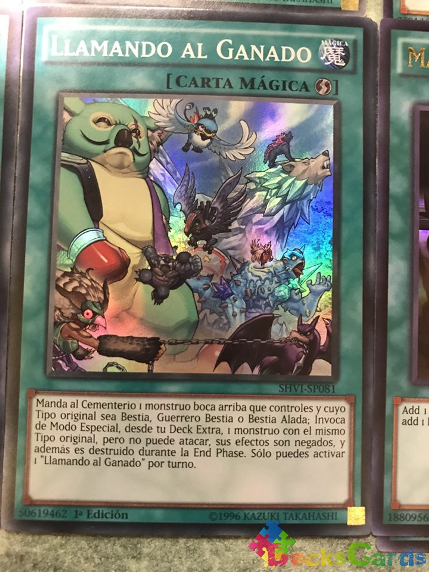 Cattle Call - SHVI-EN081 - Super Rare 1st Edition 1