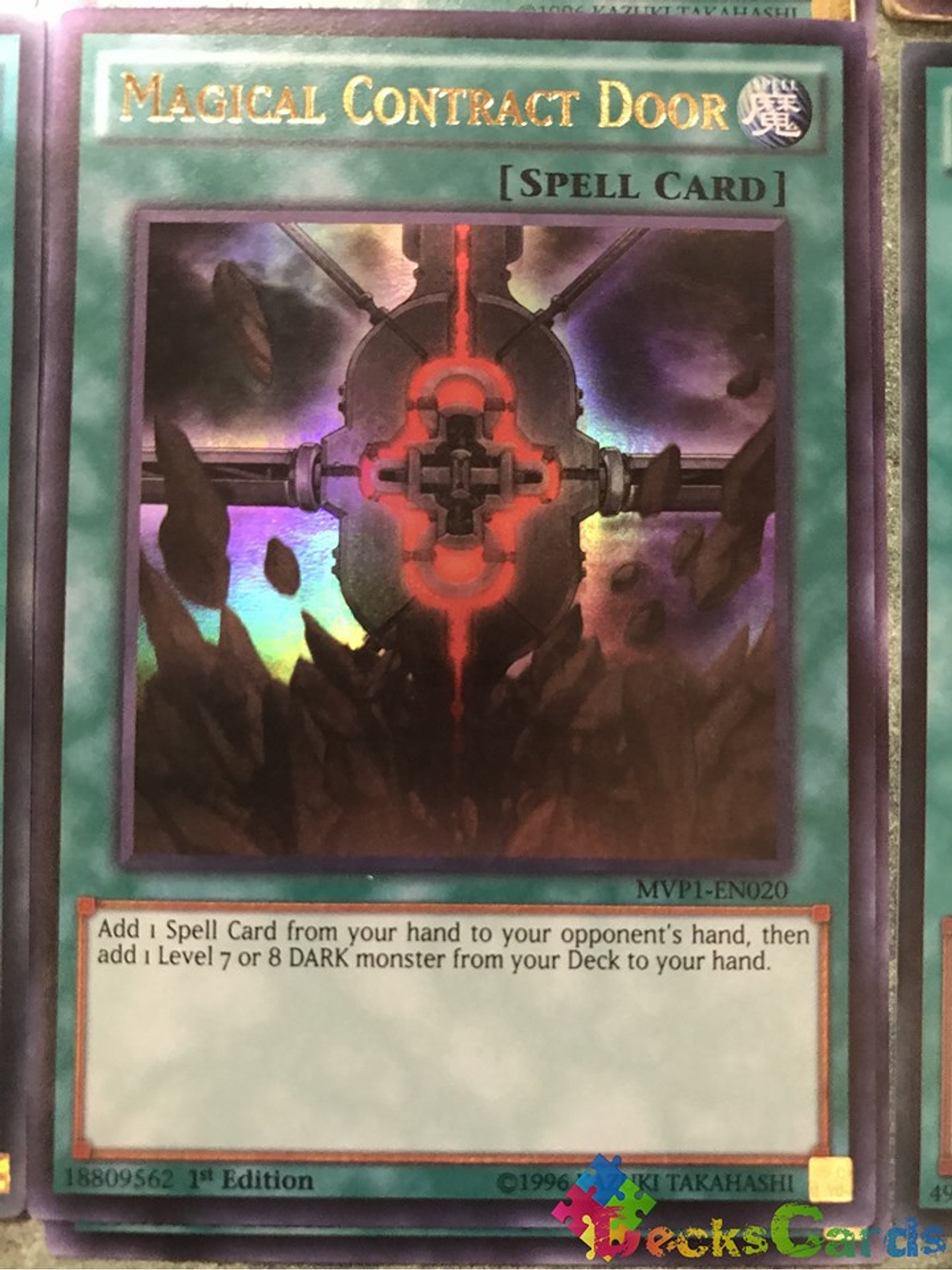 Magical Contract Door - MVP1-EN020 - Ultra Rare 1st Edition 1