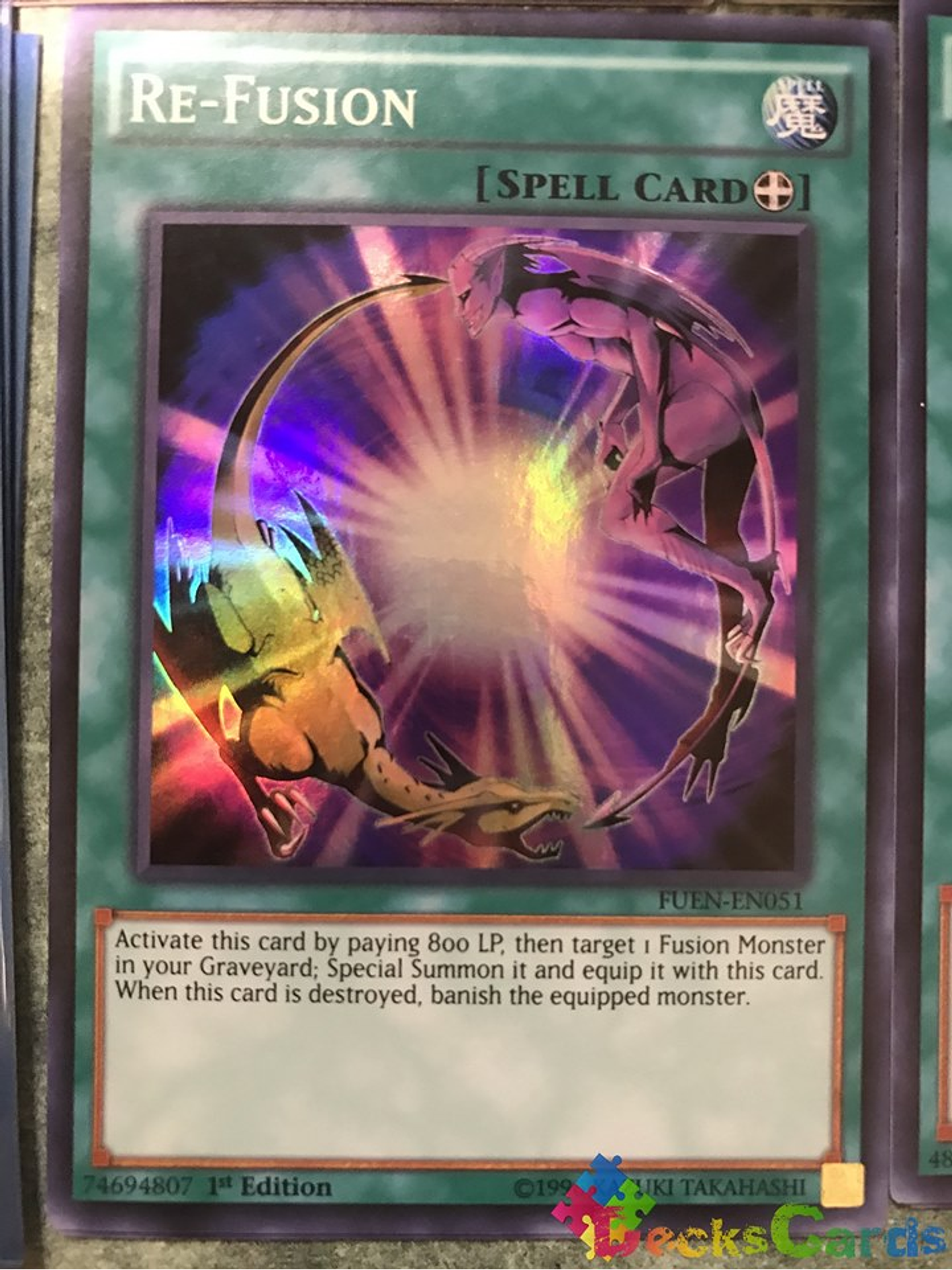 Re-Fusion - FUEN-EN051 - Super Rare 1st Edition 1