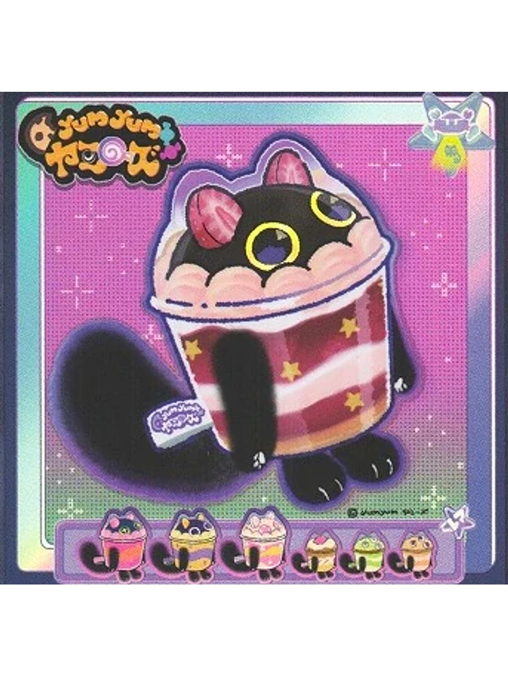 CupsyYummy Field Center (Cartón) 1