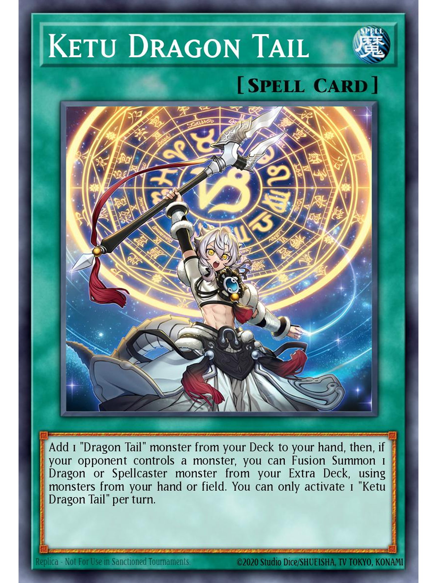 Ketu Dracotail - JUSH-EN008 - Super Rare 1st Edition 1