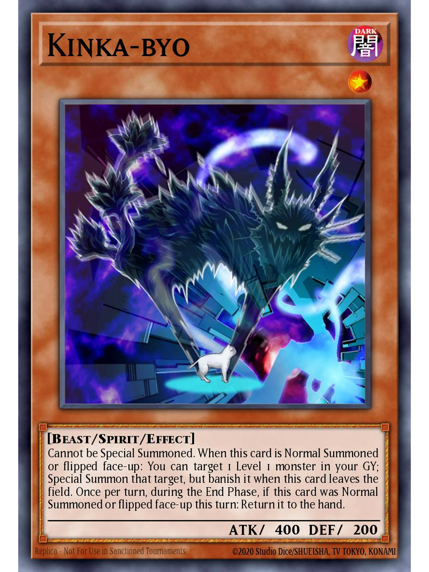 Kinka-byo - JUSH-EN049 - Rare 1st Edition 1