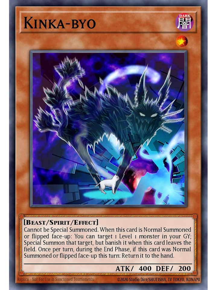 Kinka-byo - JUSH-EN049 - Rare 1st Edition 1