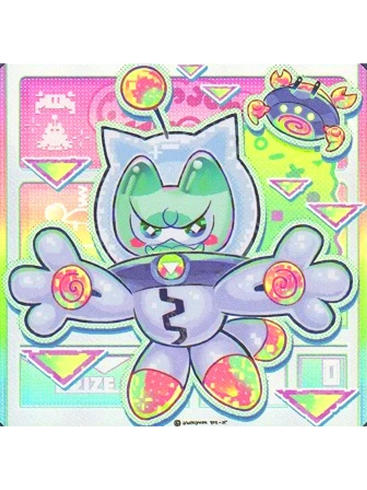 YummySnatchy Field Center (Plástico) 1