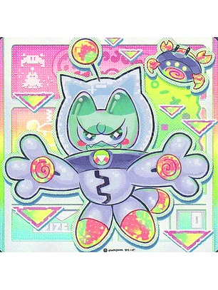 YummySnatchy Field Center (Plástico)