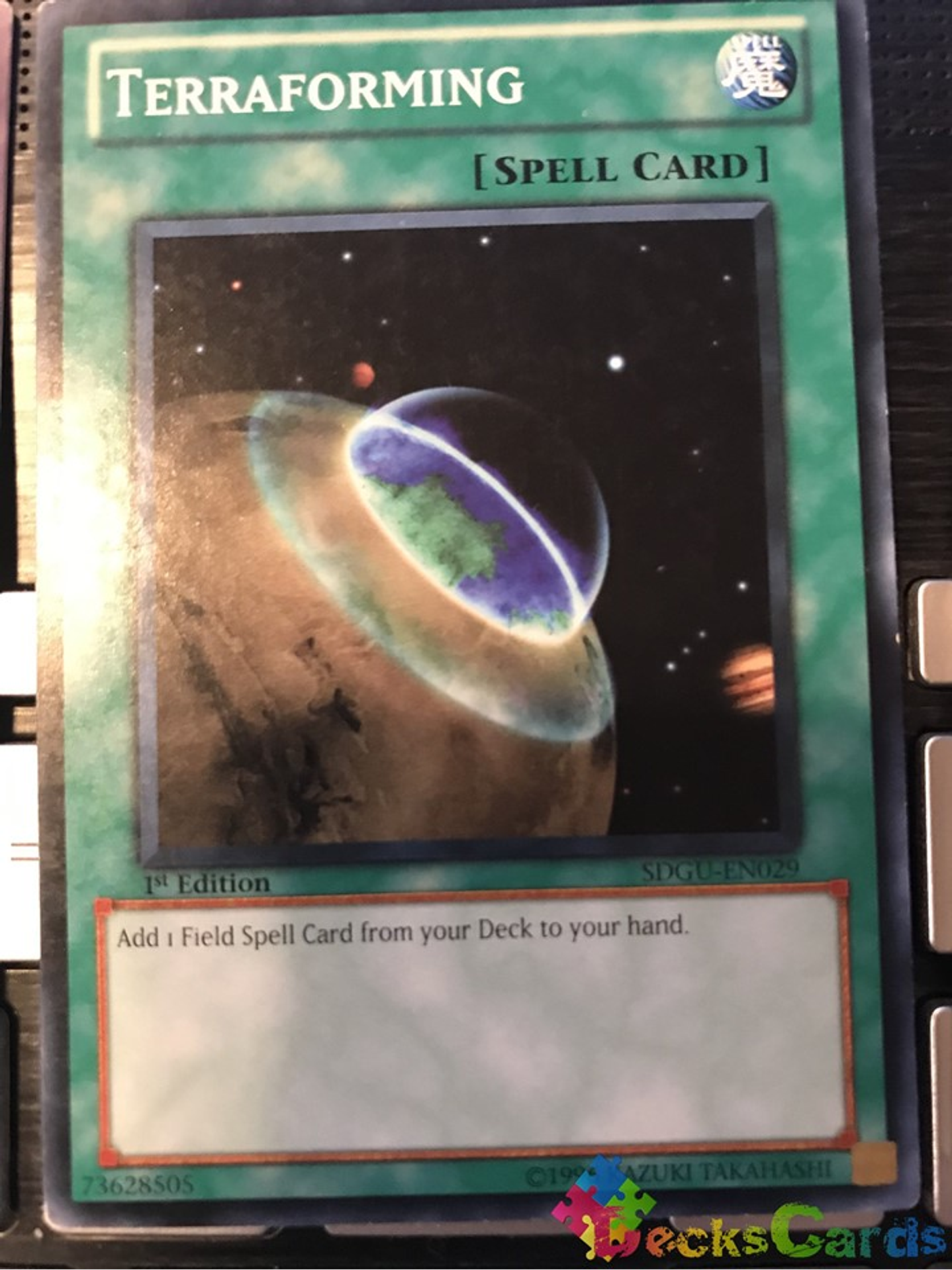 Terraforming - SDGU-EN029 - Common 1st Edition 1