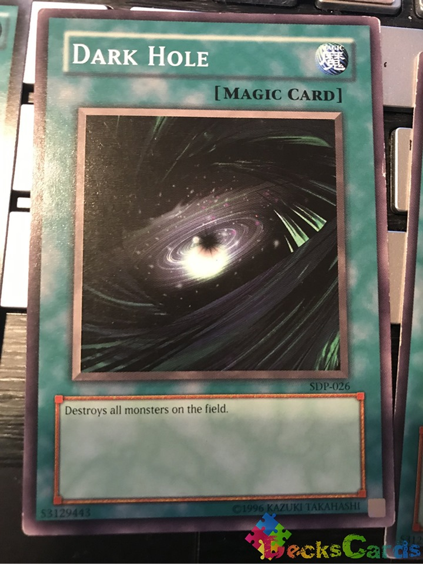 Dark Hole - SDP-026 - Common Unlimited 1