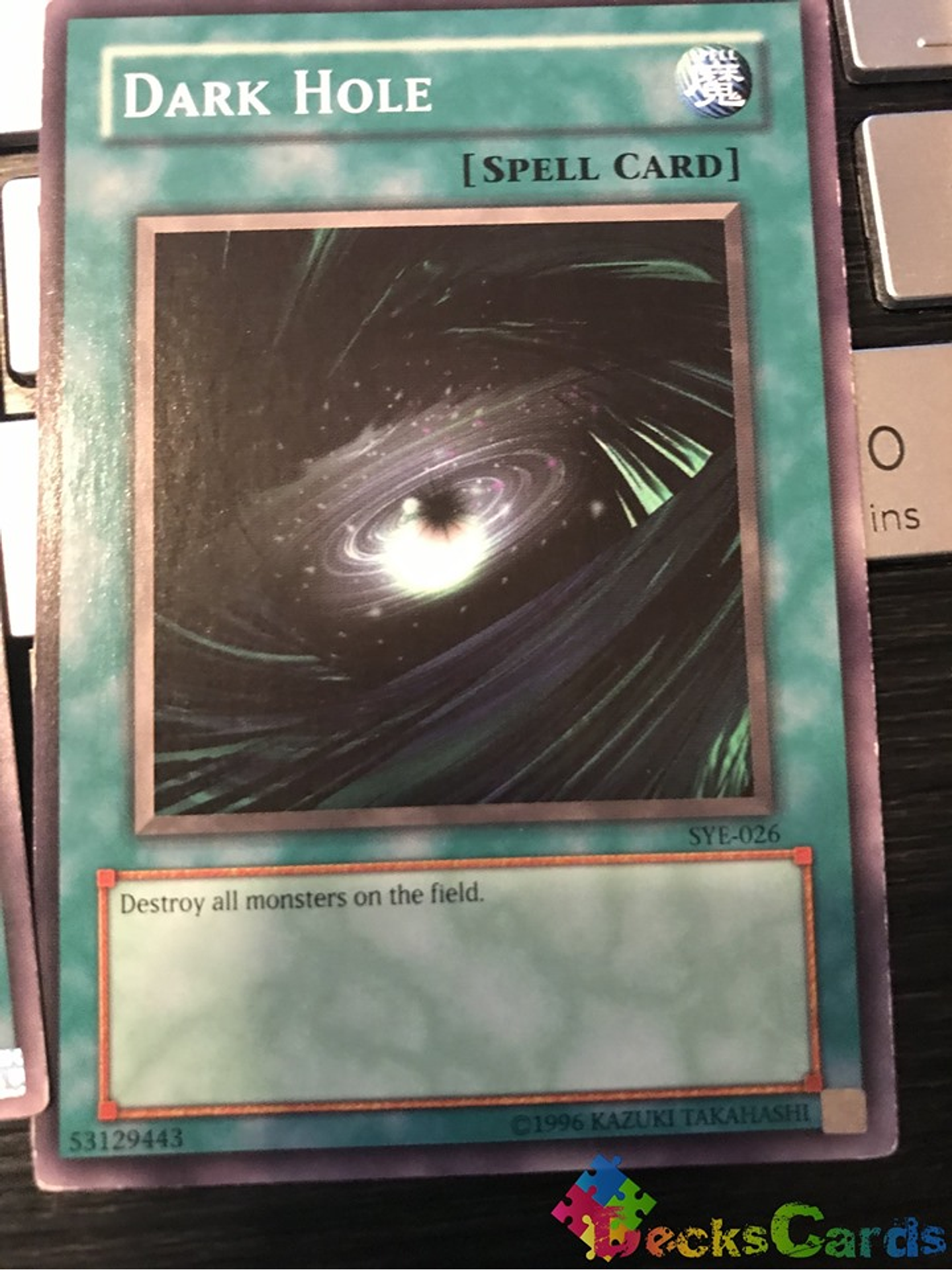 Dark Hole - SYE-026 - Common Unlimited 1