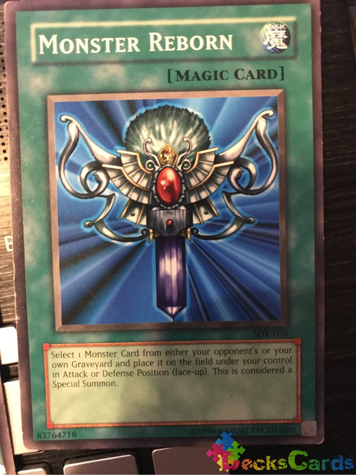 Monster Reborn - SDK-036 - Common Unlimited 1