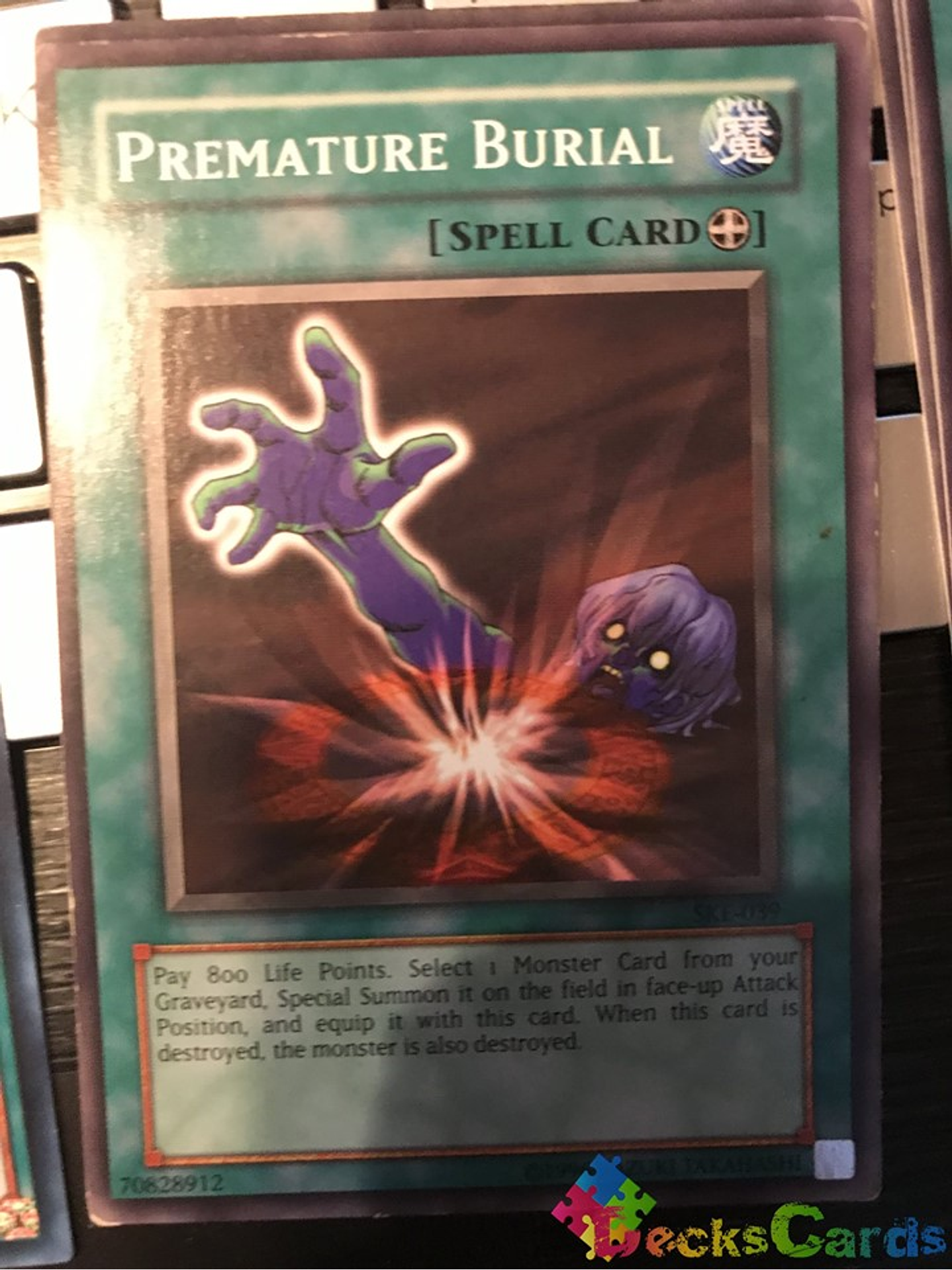 Premature Burial - SKE-039 - Common Unlimited 1